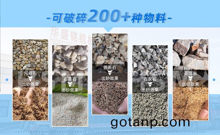 9-12落地(earth)頁+水(water)印_03 9-12落地(earth)頁+水(water)印_03