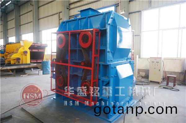 四(four)輥破碎機