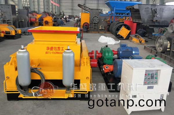 對輥破碎機