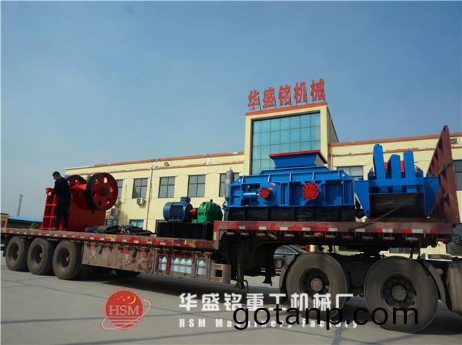 新(new)疆製砂機