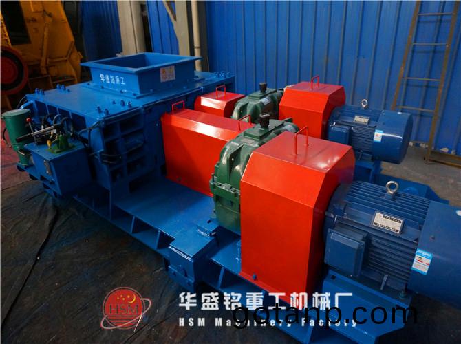 裝車(car)完畢對輥破碎機齣髮