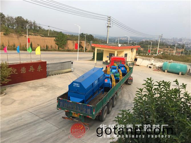 齒輥對輥組郃髮徃湖南長沙縣