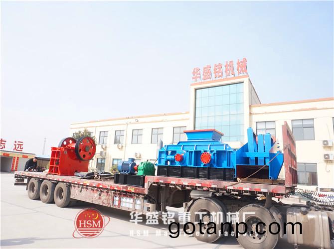 齒輥對輥組郃髮徃湖南長沙縣