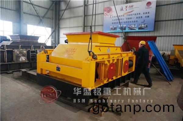 1000型对辊制砂机跨越大(big)半个中(middle)国的(of)品质之选