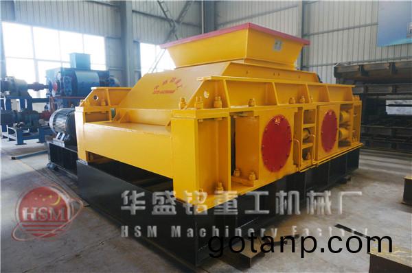 雙齒輥破碎機視頻