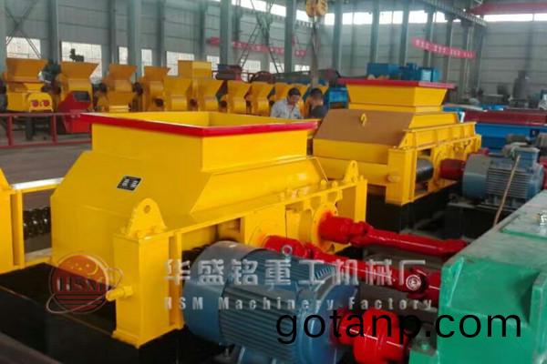 辊式破碎机图片