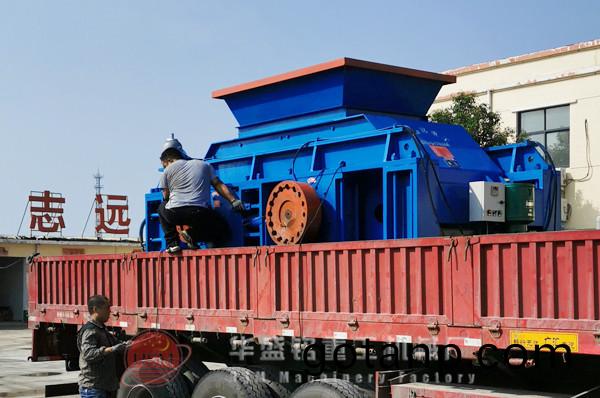 對輥破碎機髮貨圖