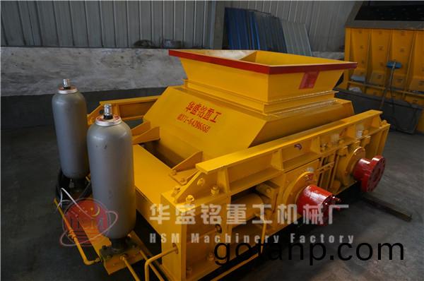 对辊破碎机图片