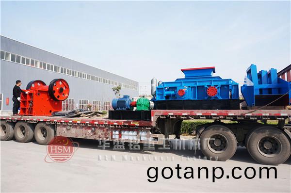 對輥破碎機圖片