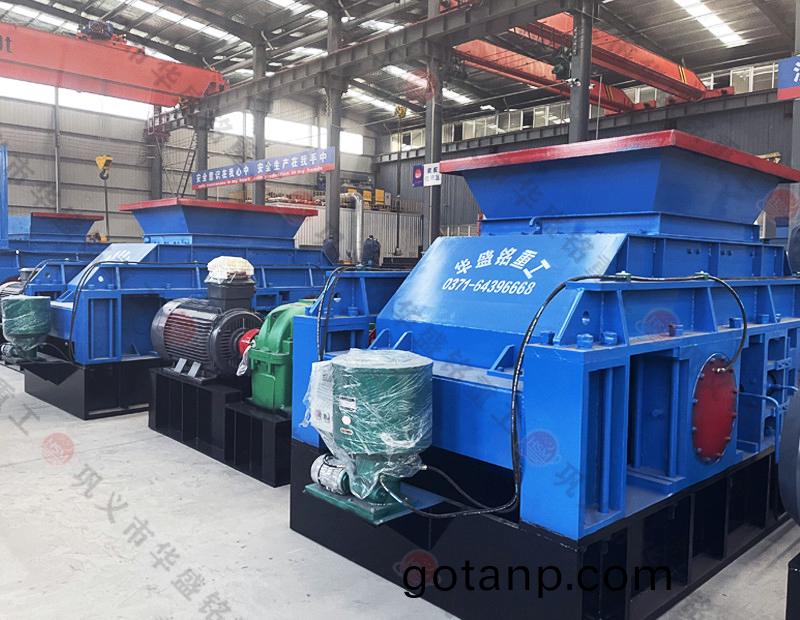 白雲(cloud)石製砂機