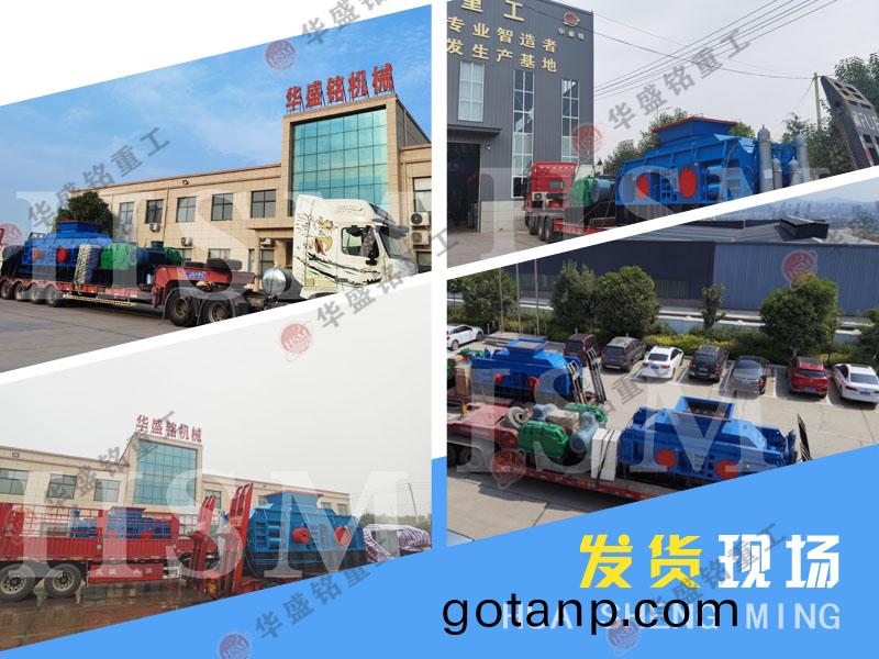 鐵鑛石對輥破碎機