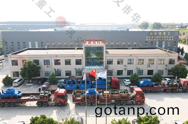 大(big)型2PGY1510液压对辊破碎机发往湖南省