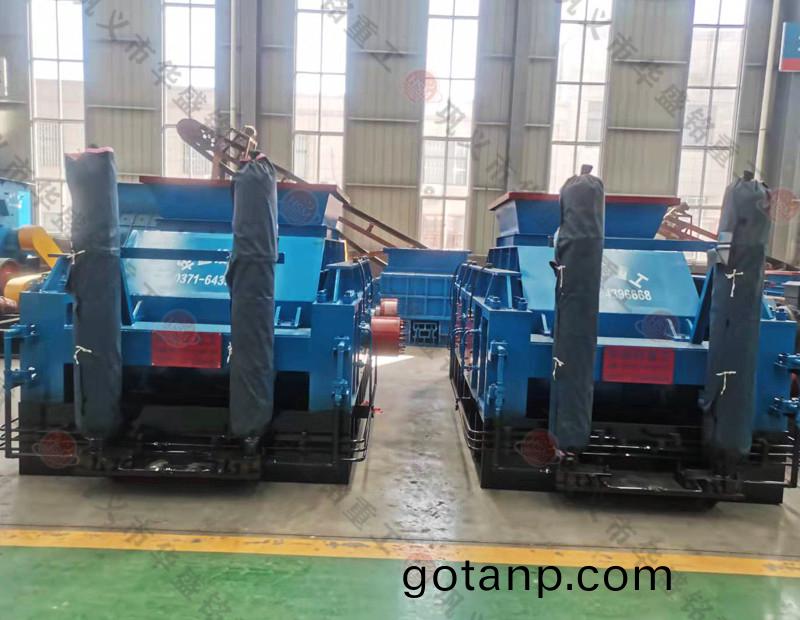 對輥製砂機