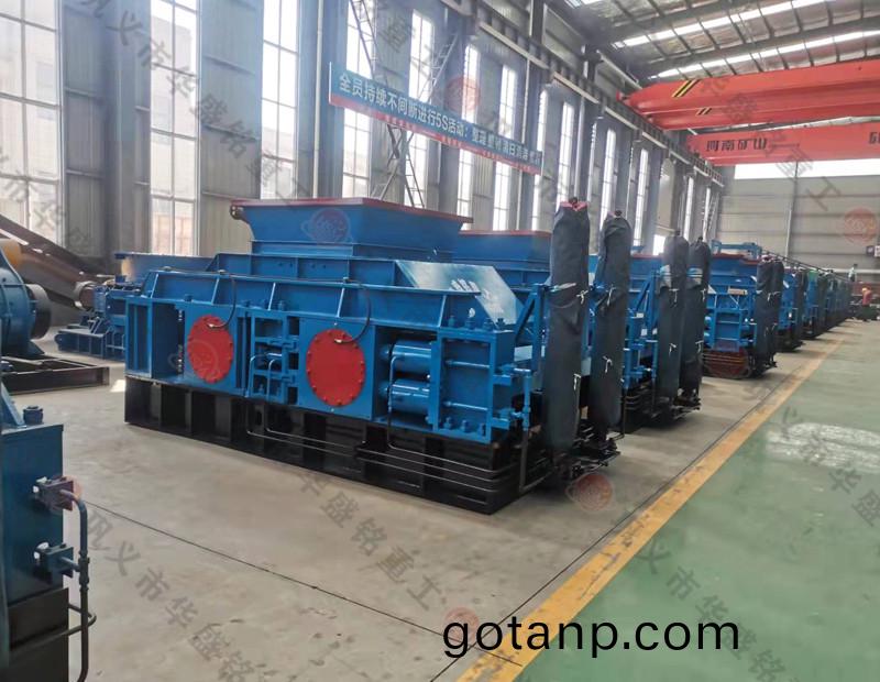 對輥製砂機