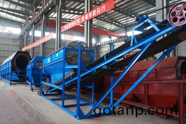 移动筛沙机 移动筛沙机价格 移动筛沙机厂家(home)