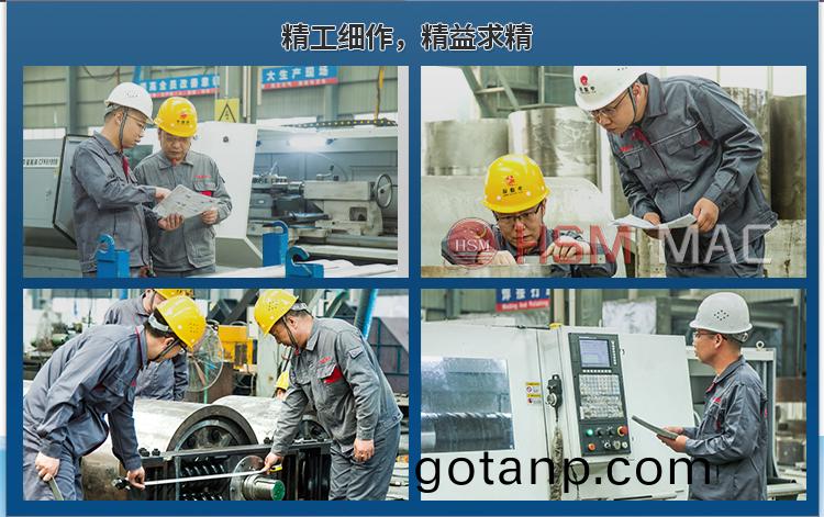 双齿辊破碎机厂家(home)