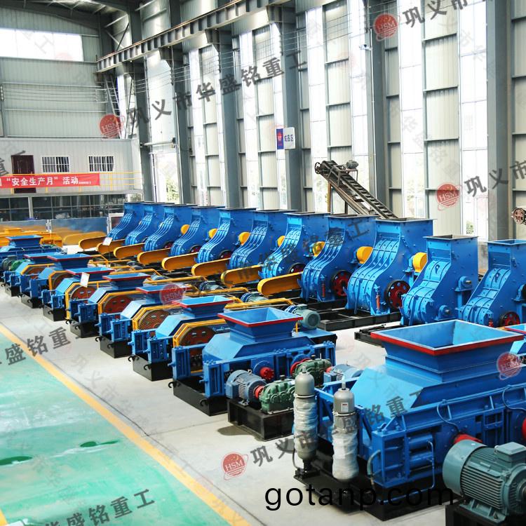 水(water)泥破碎機型號圖,