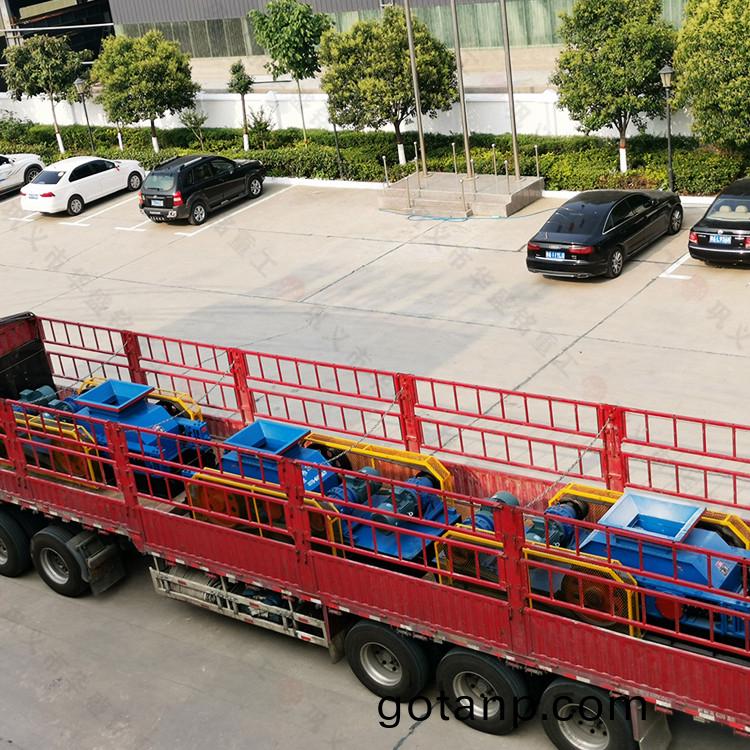 小(small)型雙齒輥破碎機廠傢(home)價格